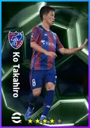 بطاقة Ko Takahiro · CMF