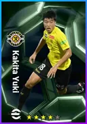 بطاقة Kakita Yuki · CF