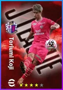 بطاقة Toriumi Koji · CB