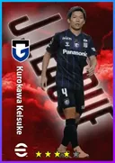 بطاقة Kurokawa Keisuke · LB