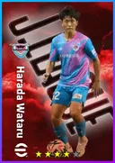 Harada Wataru RB card
