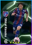 بطاقة Shirai Kosuke · RB
