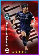 Kanamori Takeshi LMF card