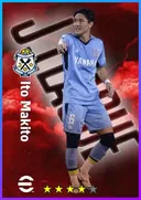 Ito Makito CB card