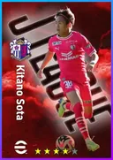 Kitano Sota RWF card