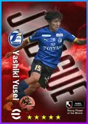 Yashiki Yusei CF card