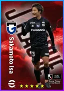 Carte de Sakamoto Isa · CF
