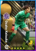 Carte de Osako Keisuke · GK