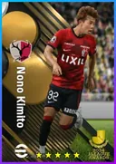 Carte de Nono Kimito · RB