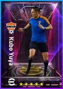 Carte de Kubo Yuya · CMF