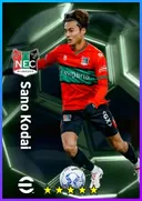 Sano Kodai LMF card