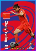 بطاقة Zhang Yuning · CF