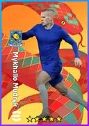 بطاقة Mykhailo Mudryk · LWF