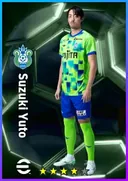 Suzuki Yuto RB card