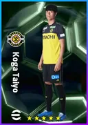بطاقة Koga Taiyo · CB