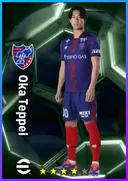 Carte de Oka Teppei · CB