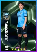 Carte de Yamada Shin · CF