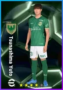 Tsunashima Yuto DMF card