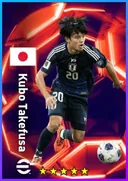 Carte de Kubo Takefusa · RMF