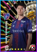 بطاقة Hashimoto Kento · CMF