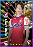 Carte de Esaka Ataru · AMF