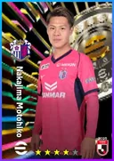 Nakajima Motohiko AMF card