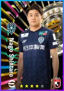 Carte de Nago Shintaro · AMF