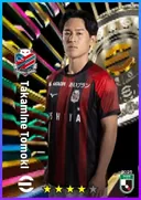 Carte de Takamine Tomoki · DMF