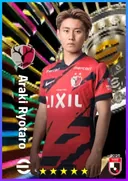 بطاقة Araki Ryotaro · AMF