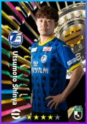 Carte de Utsumoto Shinya · CF