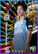 بطاقة Fujiwara Kensuke · CMF