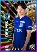 بطاقة Sato Daiki · RWF