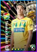 Tanaka Kazuki RMF card