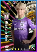 Asakura Ren AMF card