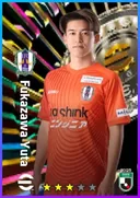 Carte de Fukazawa Yuta · DMF
