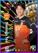 Suenaga Toa RMF card