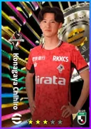 بطاقة Konagaya Chihiro · LMF