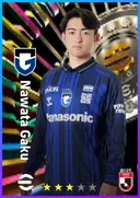 Carte de Nawata Gaku · SS