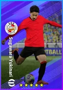 Sugawara Yukinari RB card