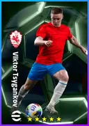 بطاقة Viktor Tsygankov · RWF