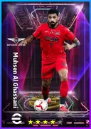 Muhsen Al Ghassani CF card