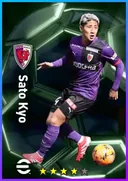 Sato Kyo LB card