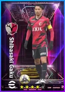 Carte de Shibasaki Gaku · CMF