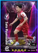 بطاقة Sato Ryunosuke · AMF