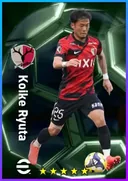 بطاقة Koike Ryuta · RB