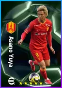 Asano Yuya RWF card