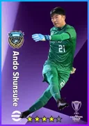 بطاقة Ando Shunsuke · GK