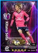 Carte de Kitano Sota · AMF