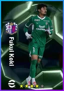 بطاقة Fukui Koki · GK