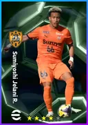 بطاقة Sumiyoshi Jelani R. · CB